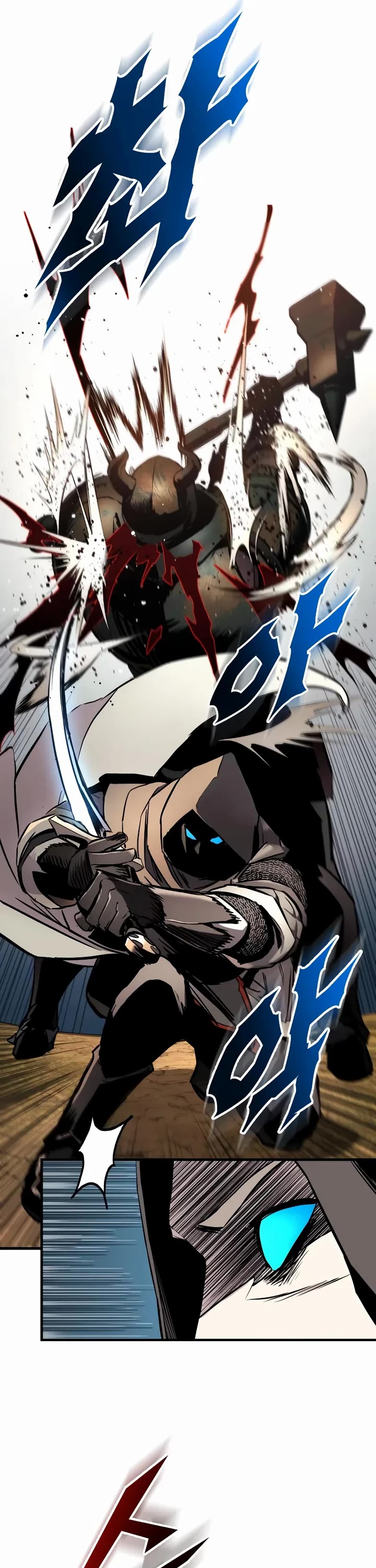 The Wandering Knight's Survival Manual Chapter 26 page 46 - Chapter 26: Ep. 03 That Year, the City Felt Warm (9)