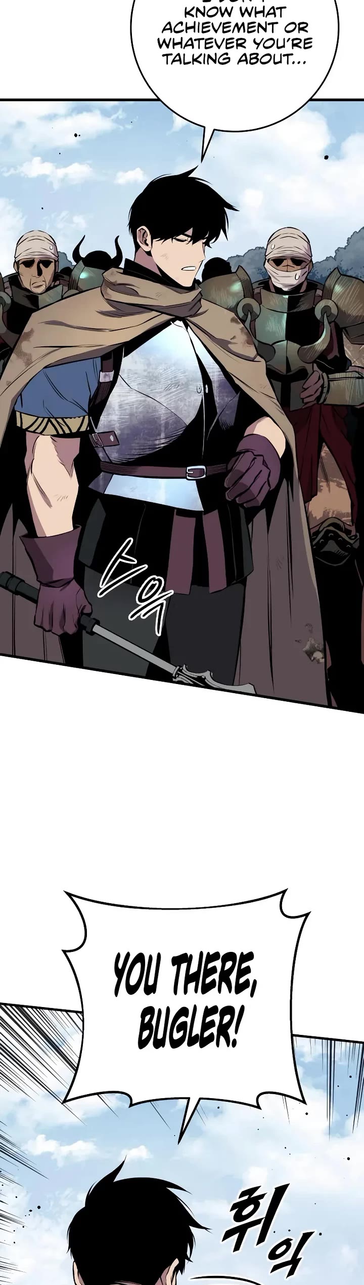 The Wandering Knight's Survival Manual Chapter 26 page 63 - Chapter 26: Ep. 03 That Year, the City Felt Warm (9)