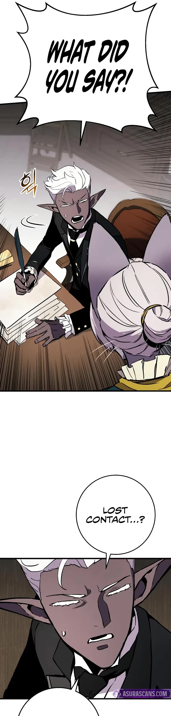 The Wandering Knight's Survival Manual Chapter 26 page 78 - Chapter 26: Ep. 03 That Year, the City Felt Warm (9)