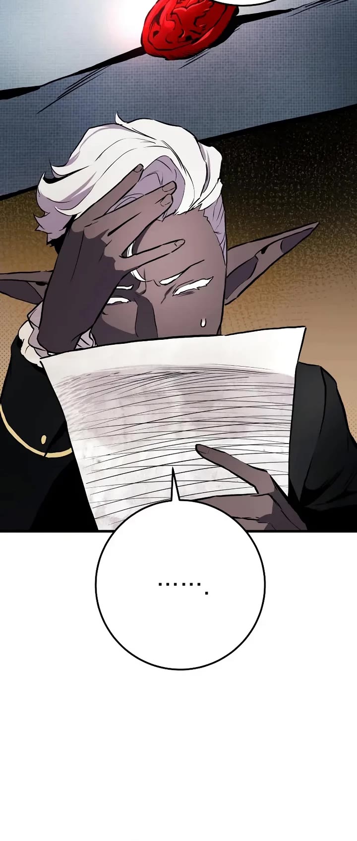 The Wandering Knight's Survival Manual Chapter 26 page 82 - Chapter 26: Ep. 03 That Year, the City Felt Warm (9)