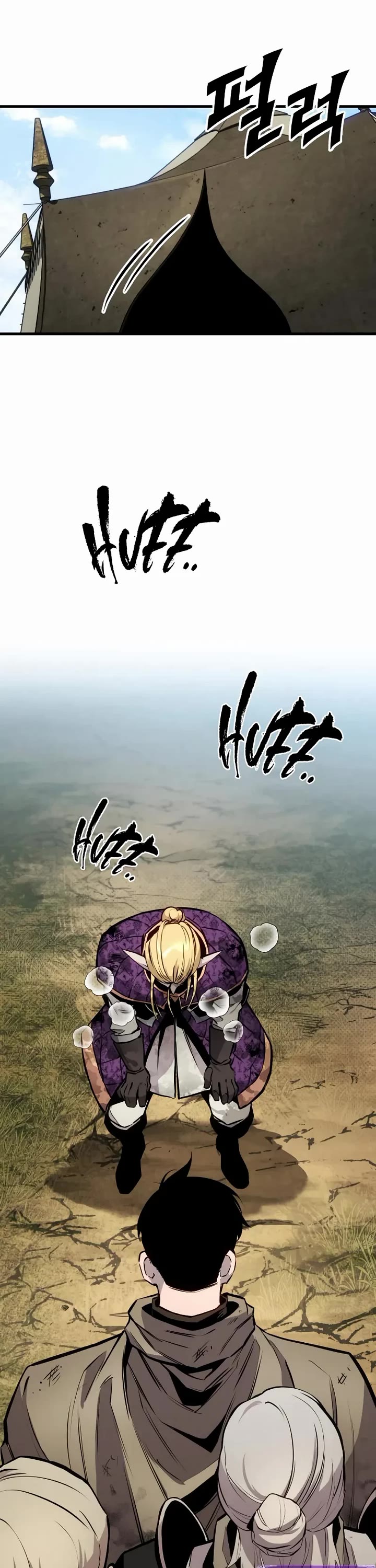 The Wandering Knight's Survival Manual Chapter 27 page 26 - Chapter 27: Ep. 03 That Year, the City Felt Warm (10)