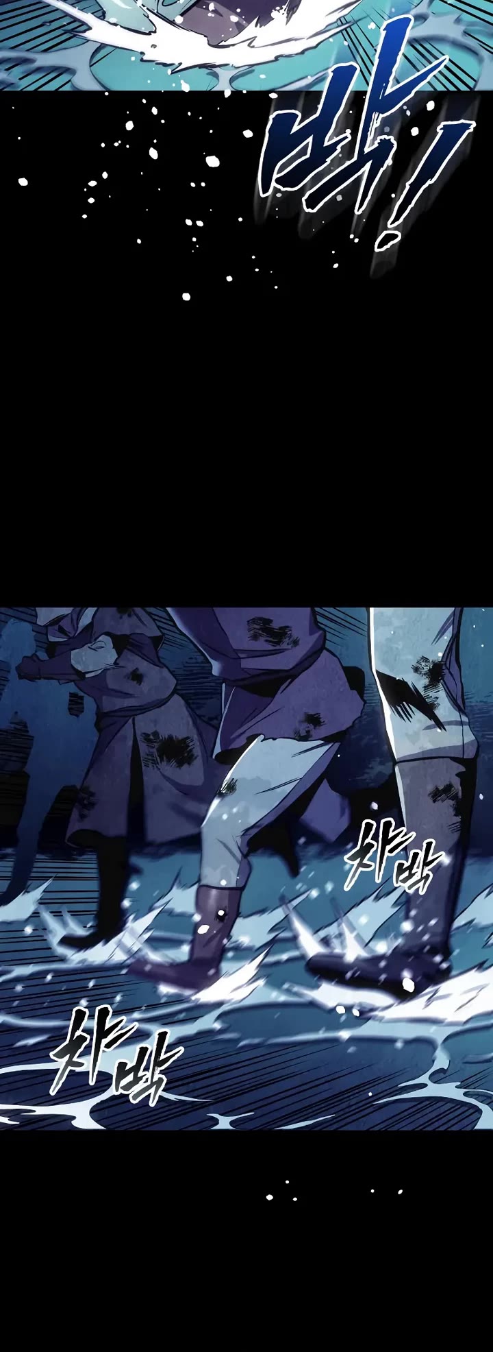 The Wandering Knight's Survival Manual Chapter 27 page 33 - Chapter 27: Ep. 03 That Year, the City Felt Warm (10)