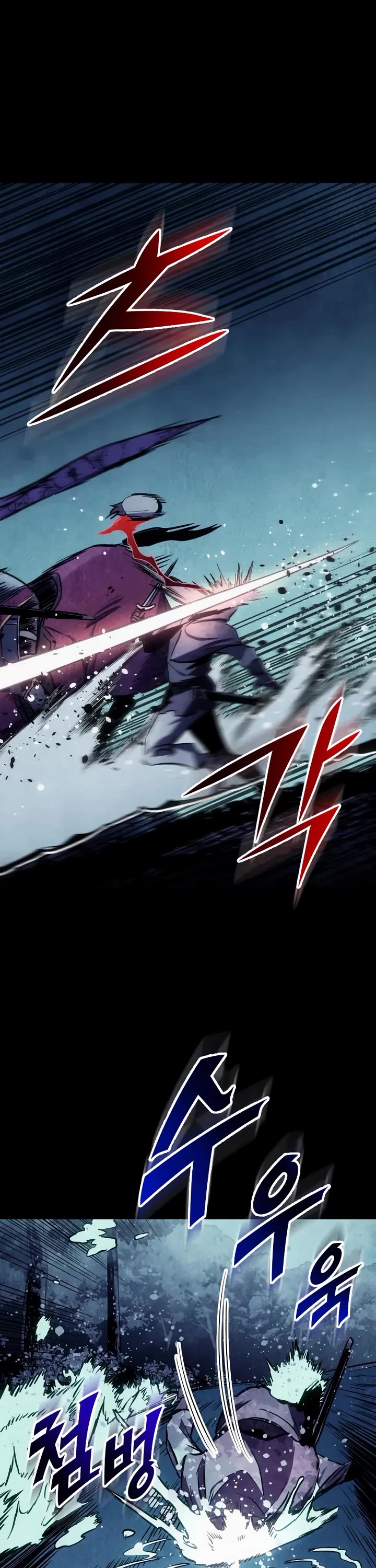 The Wandering Knight's Survival Manual Chapter 27 page 36 - Chapter 27: Ep. 03 That Year, the City Felt Warm (10)