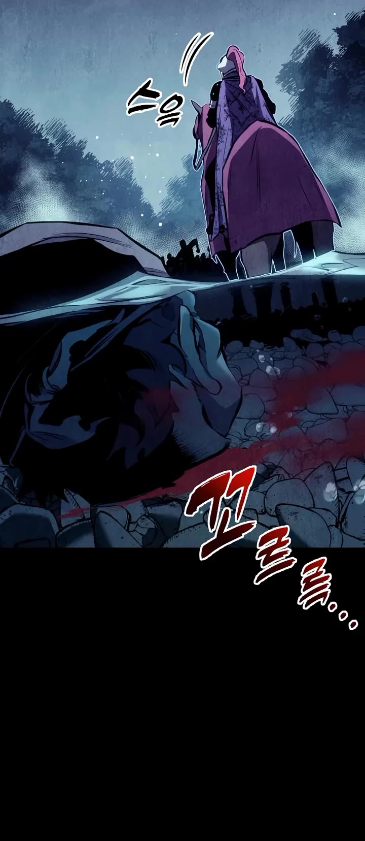 The Wandering Knight's Survival Manual Chapter 27 page 38 - Chapter 27: Ep. 03 That Year, the City Felt Warm (10)
