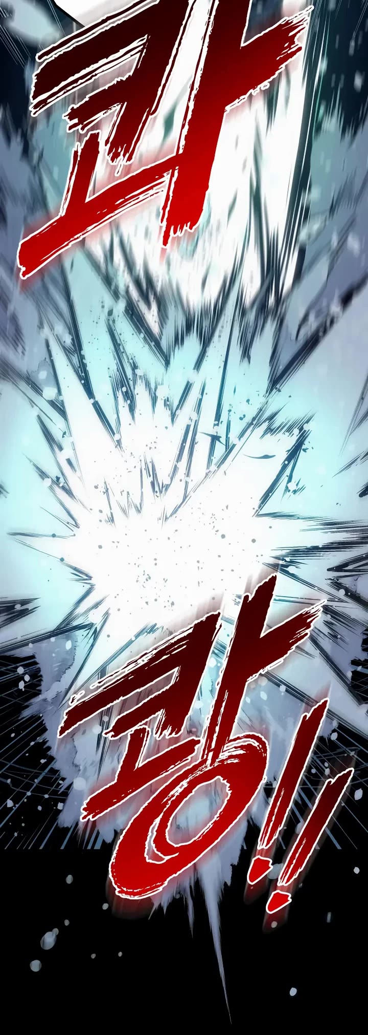 The Wandering Knight's Survival Manual Chapter 27 page 52 - Chapter 27: Ep. 03 That Year, the City Felt Warm (10)