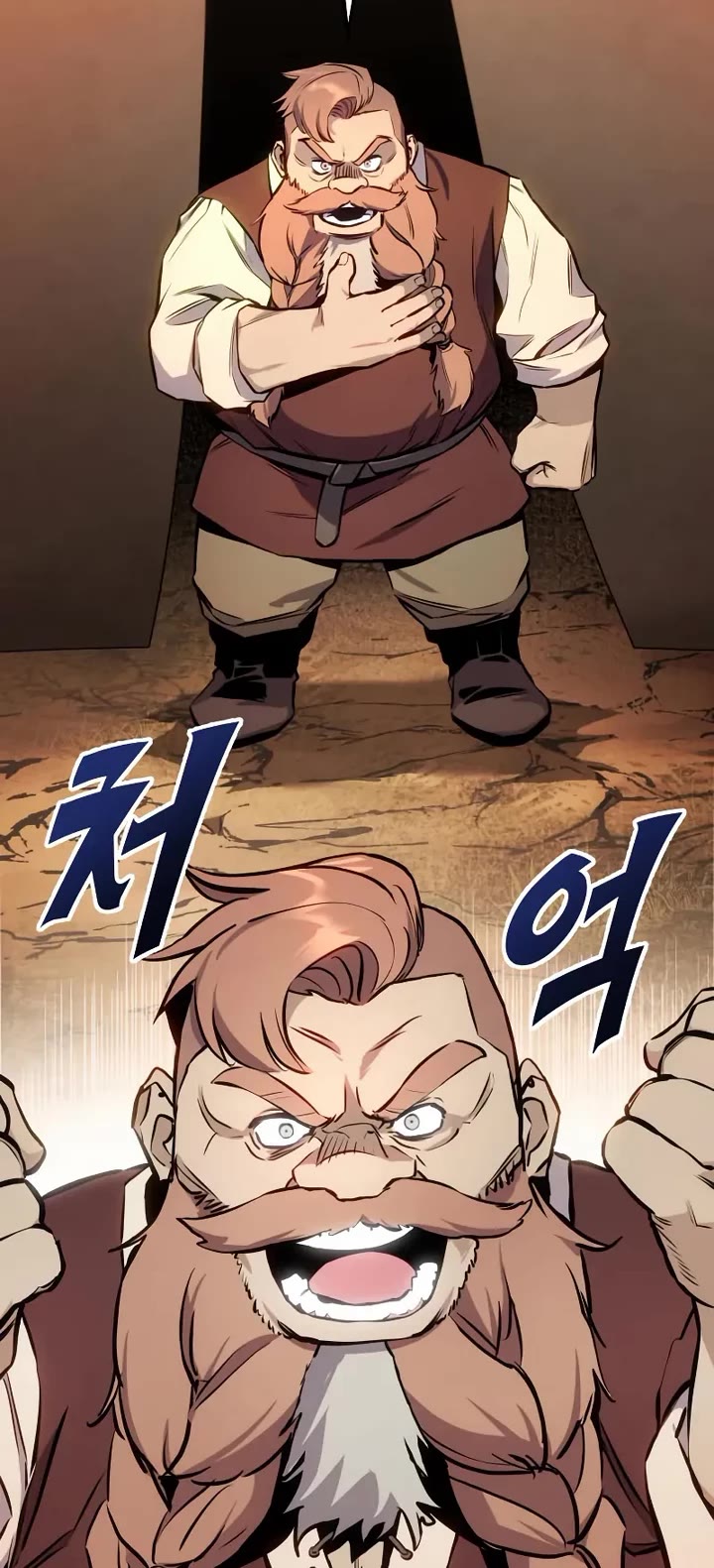 The Wandering Knight's Survival Manual Chapter 27 page 7 - Chapter 27: Ep. 03 That Year, the City Felt Warm (10)