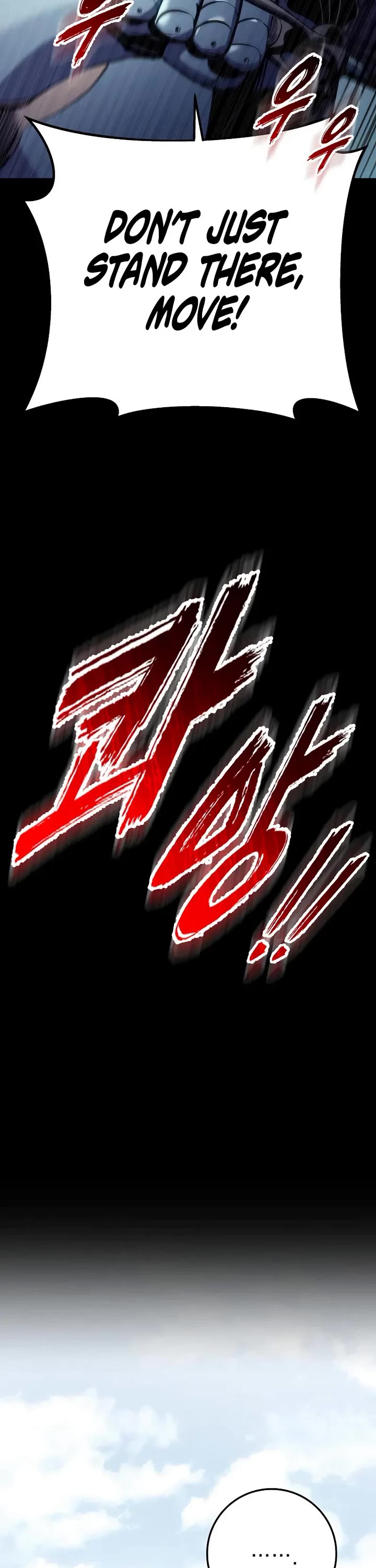 The Wandering Knight's Survival Manual Chapter 27 page 70 - Chapter 27: Ep. 03 That Year, the City Felt Warm (10)