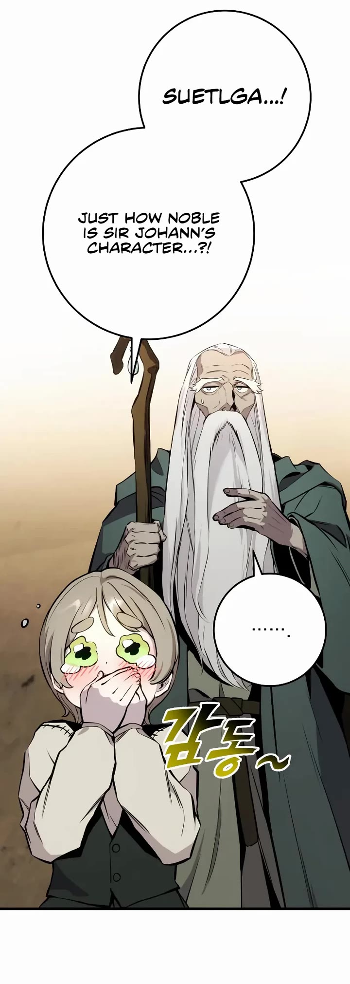 The Wandering Knight's Survival Manual Chapter 27 page 86 - Chapter 27: Ep. 03 That Year, the City Felt Warm (10)