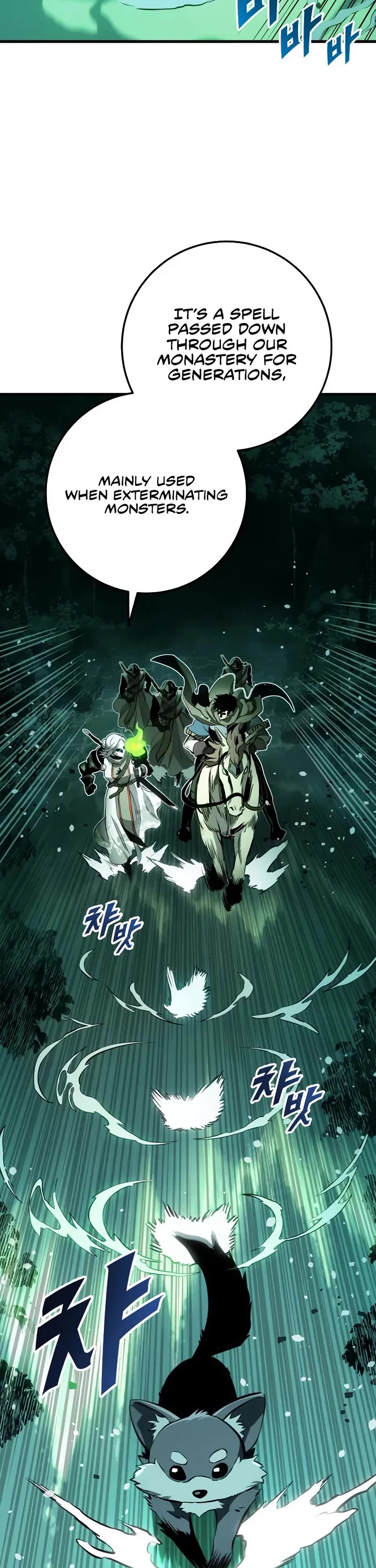 The Wandering Knight's Survival Manual Chapter 28 page 16 - Chapter 28: Ep. 03 That Year, the City Felt Warm (11)