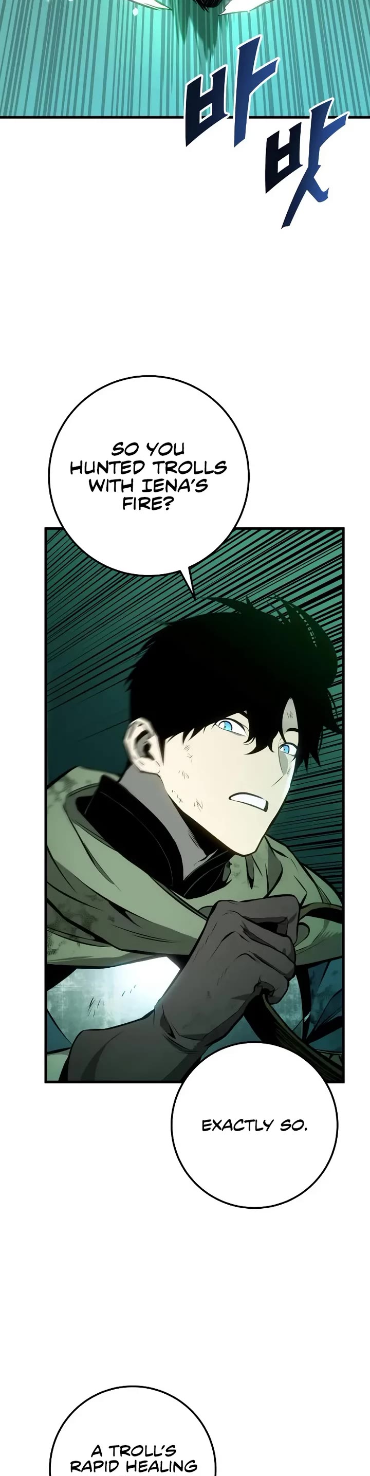 The Wandering Knight's Survival Manual Chapter 28 page 17 - Chapter 28: Ep. 03 That Year, the City Felt Warm (11)