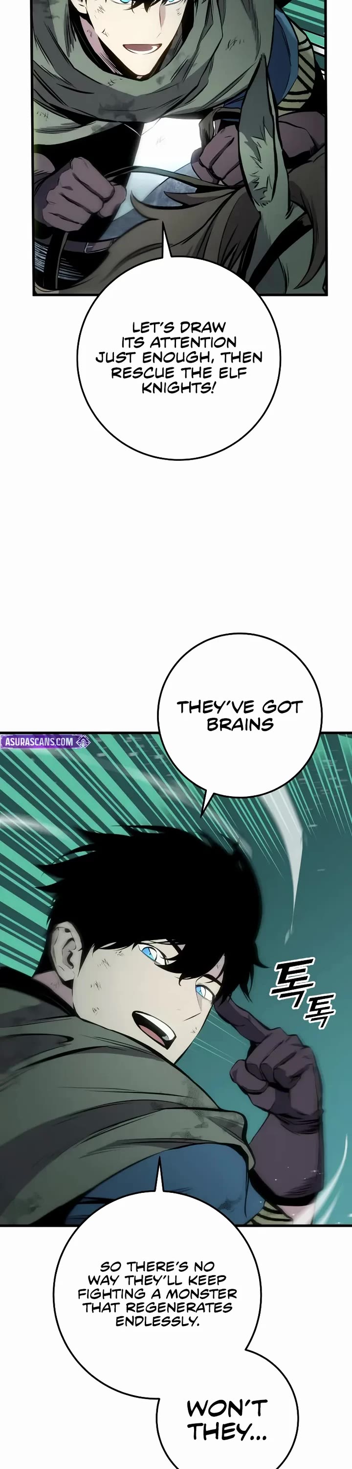The Wandering Knight's Survival Manual Chapter 28 page 24 - Chapter 28: Ep. 03 That Year, the City Felt Warm (11)