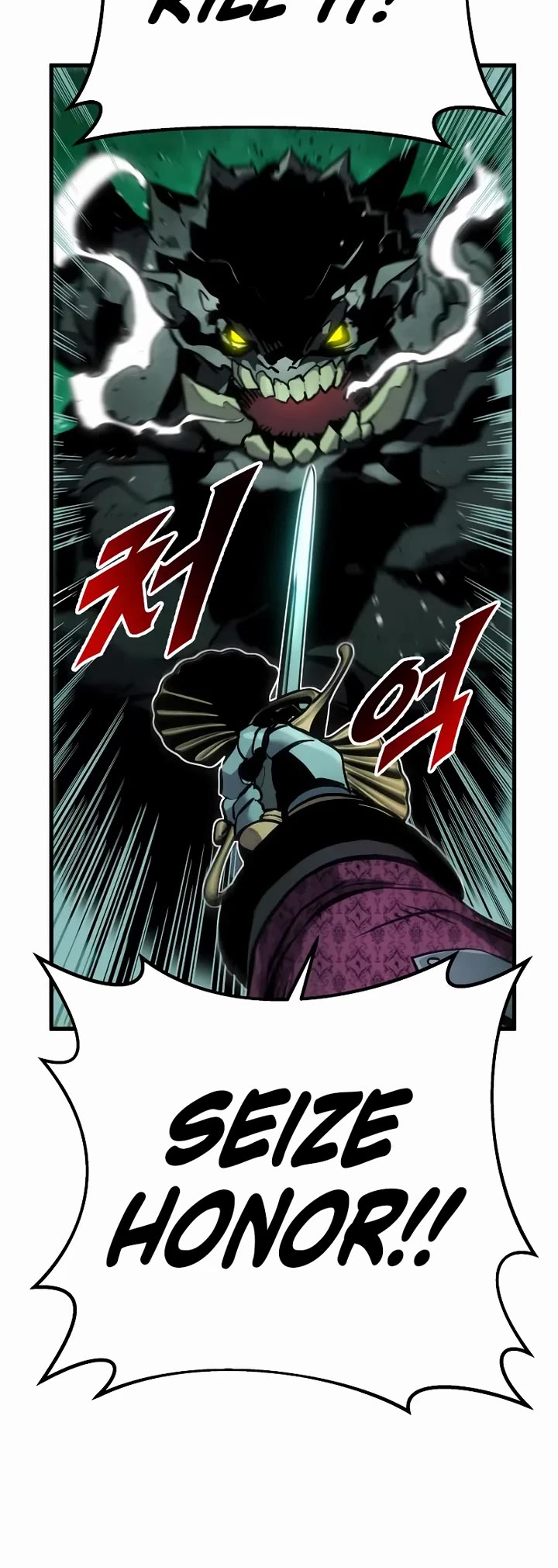 The Wandering Knight's Survival Manual Chapter 28 page 27 - Chapter 28: Ep. 03 That Year, the City Felt Warm (11)