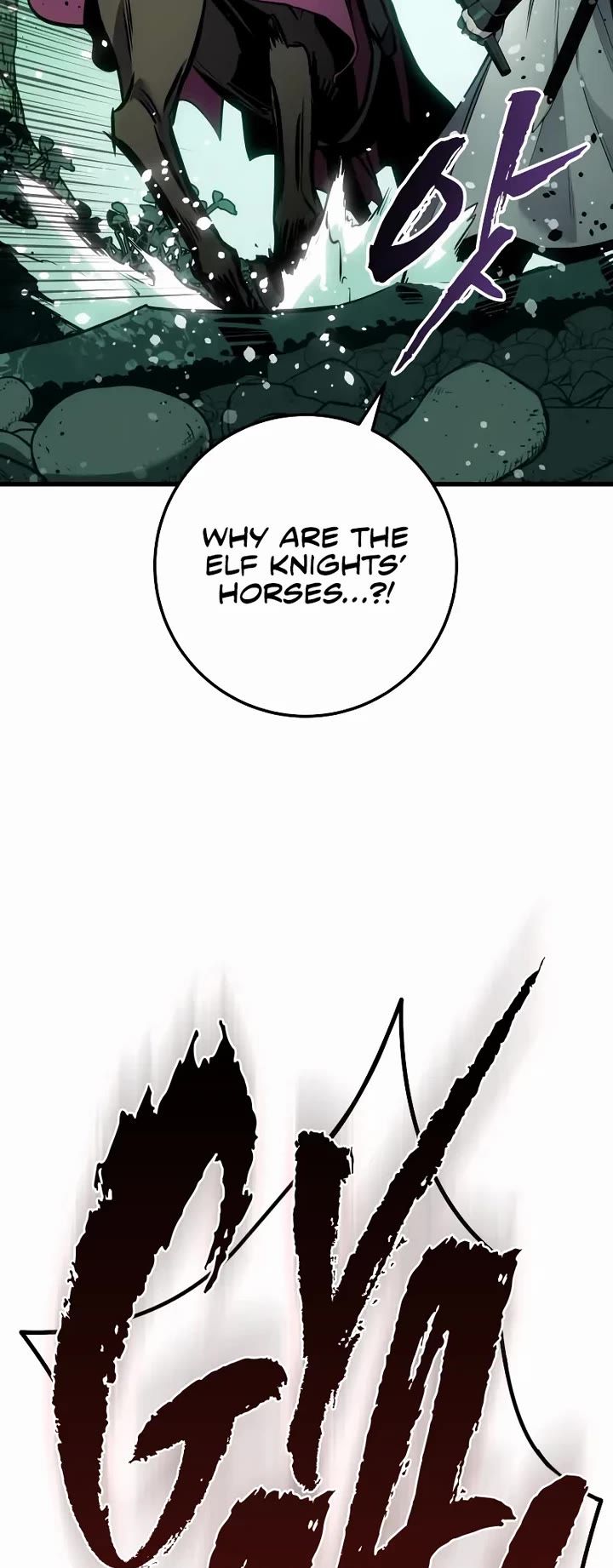 The Wandering Knight's Survival Manual Chapter 28 page 31 - Chapter 28: Ep. 03 That Year, the City Felt Warm (11)