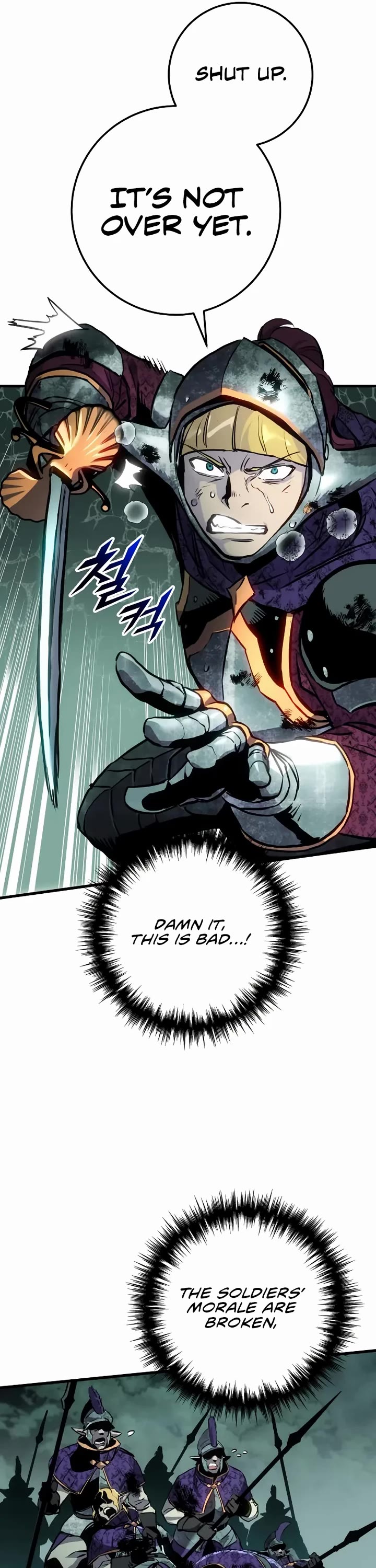 The Wandering Knight's Survival Manual Chapter 28 page 52 - Chapter 28: Ep. 03 That Year, the City Felt Warm (11)