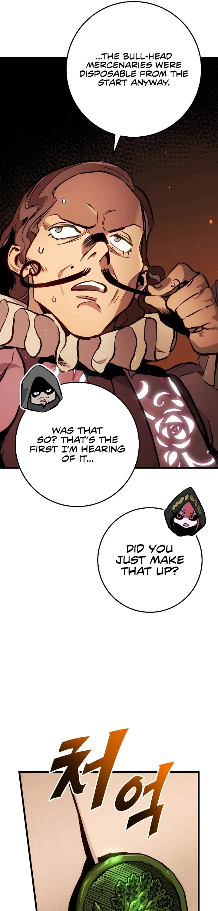The Wandering Knight's Survival Manual Chapter 28 page 6 - Chapter 28: Ep. 03 That Year, the City Felt Warm (11)