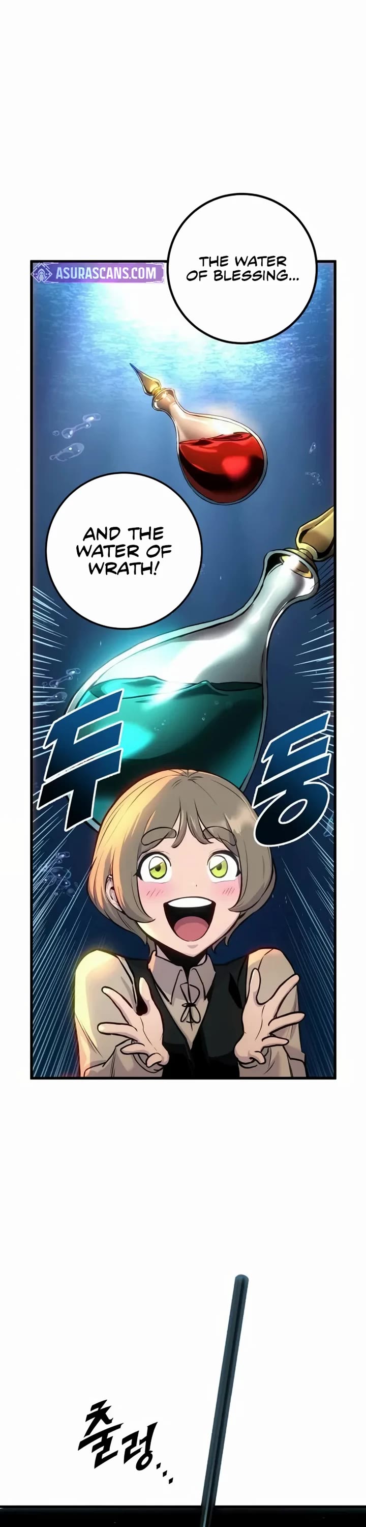 The Wandering Knight's Survival Manual Chapter 29 page 18 - Chapter 29: Ep. 03 That Year, the City Felt Warm (12)