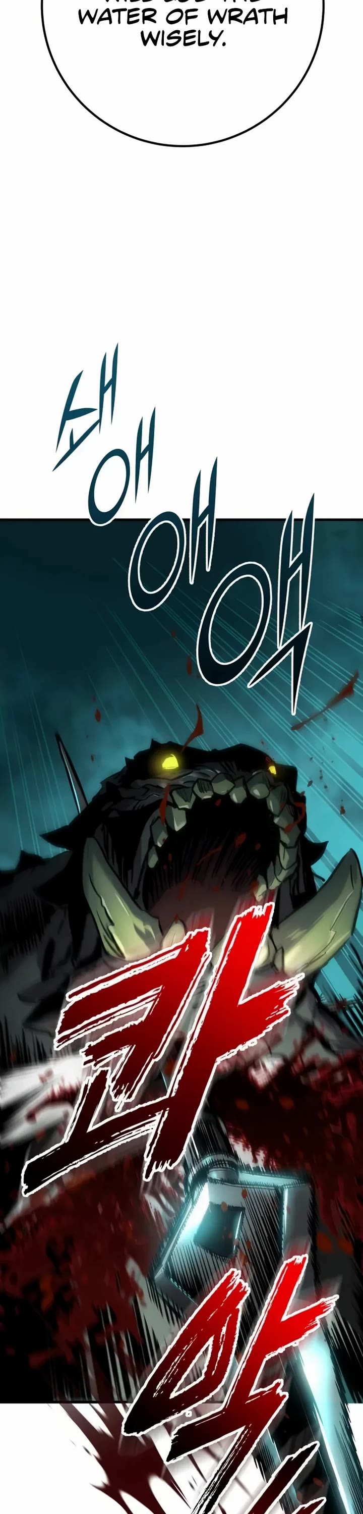 The Wandering Knight's Survival Manual Chapter 29 page 22 - Chapter 29: Ep. 03 That Year, the City Felt Warm (12)