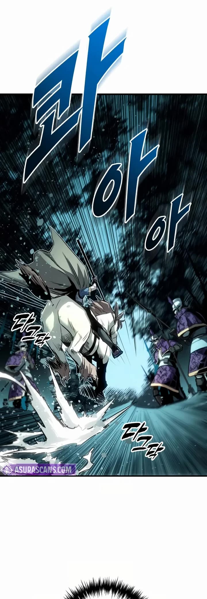 The Wandering Knight's Survival Manual Chapter 29 page 24 - Chapter 29: Ep. 03 That Year, the City Felt Warm (12)
