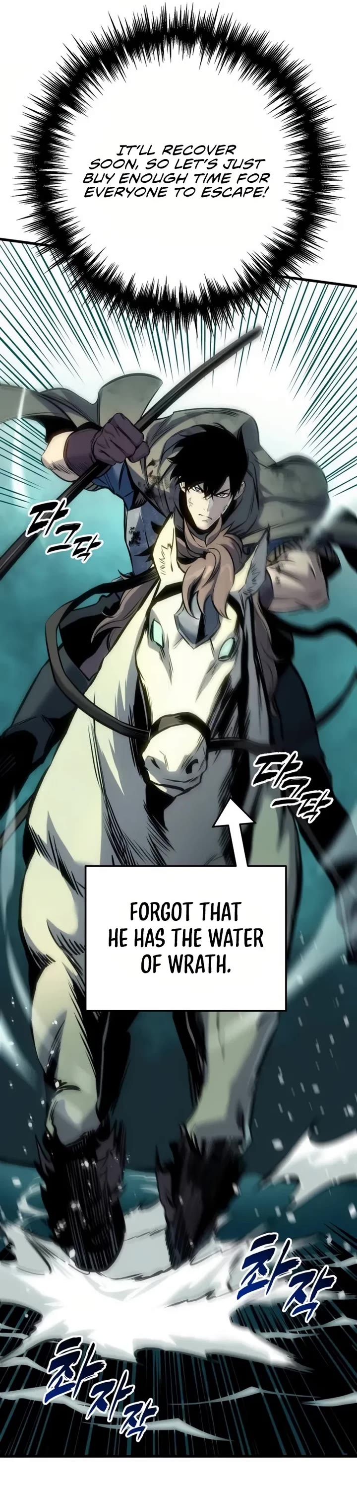 The Wandering Knight's Survival Manual Chapter 29 page 26 - Chapter 29: Ep. 03 That Year, the City Felt Warm (12)