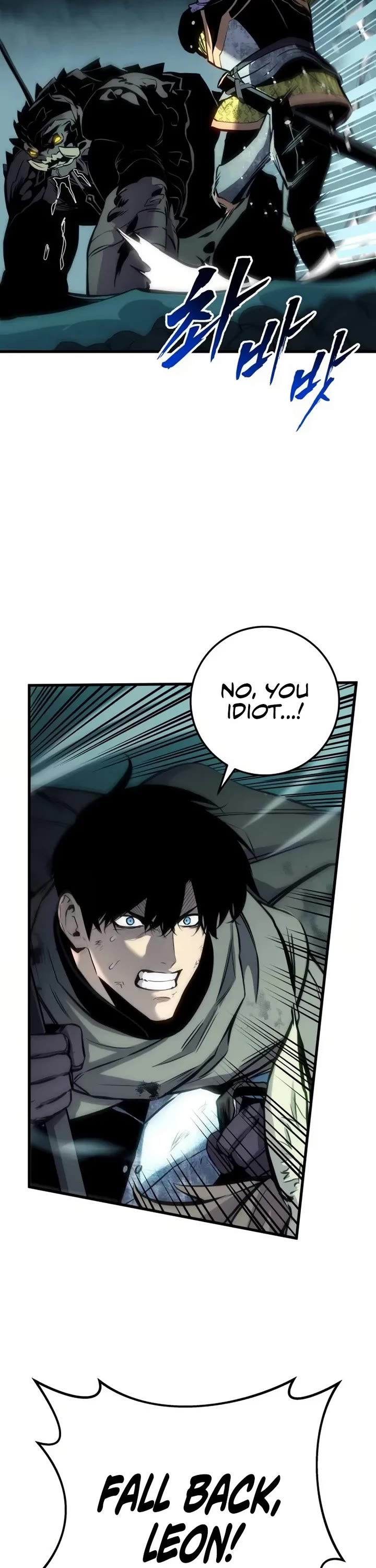 The Wandering Knight's Survival Manual Chapter 29 page 28 - Chapter 29: Ep. 03 That Year, the City Felt Warm (12)