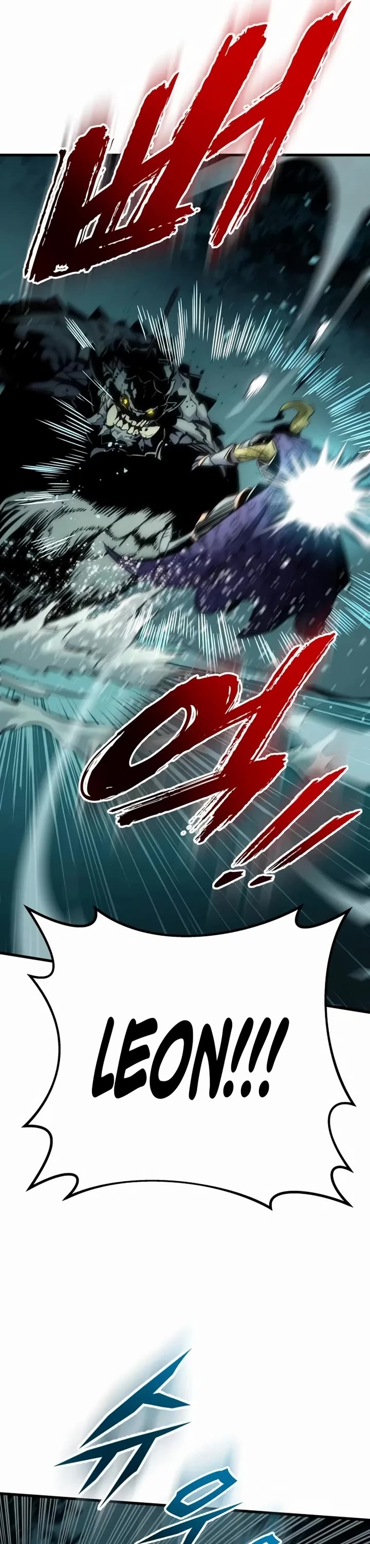 The Wandering Knight's Survival Manual Chapter 29 page 31 - Chapter 29: Ep. 03 That Year, the City Felt Warm (12)