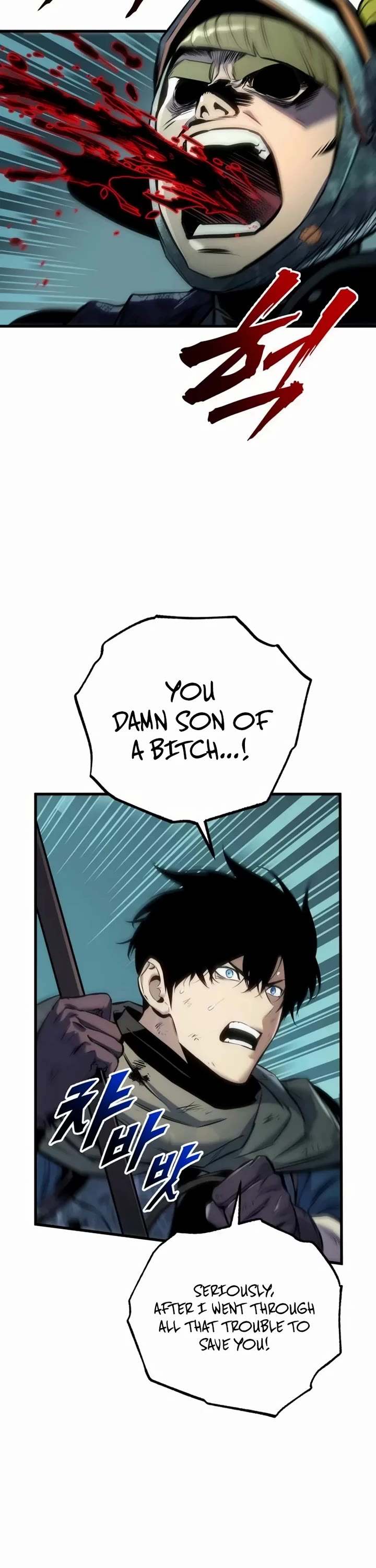 The Wandering Knight's Survival Manual Chapter 29 page 33 - Chapter 29: Ep. 03 That Year, the City Felt Warm (12)