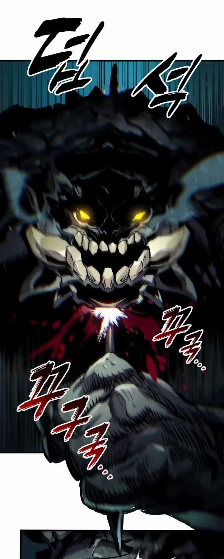 The Wandering Knight's Survival Manual Chapter 29 page 34 - Chapter 29: Ep. 03 That Year, the City Felt Warm (12)