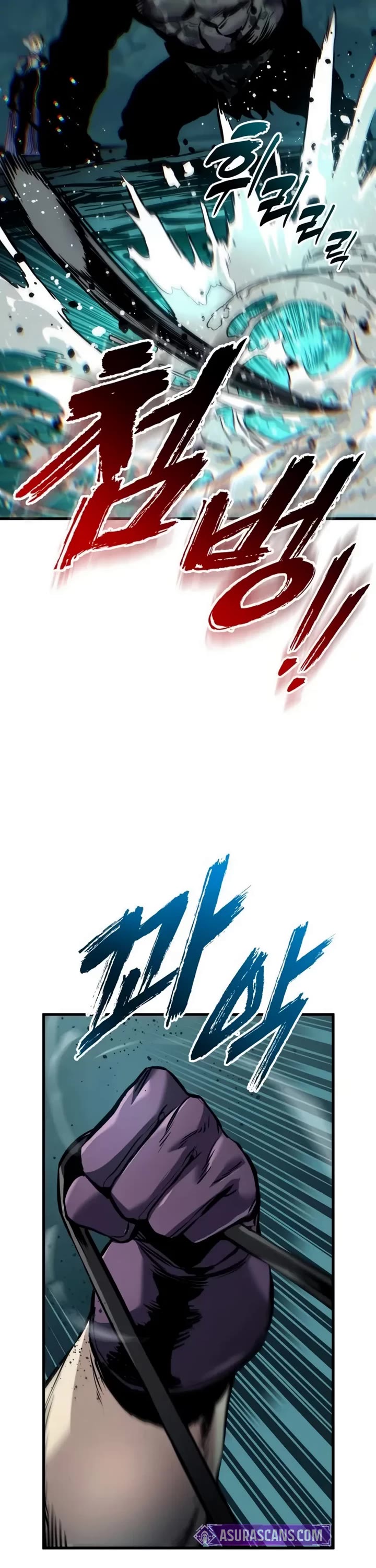 The Wandering Knight's Survival Manual Chapter 29 page 36 - Chapter 29: Ep. 03 That Year, the City Felt Warm (12)