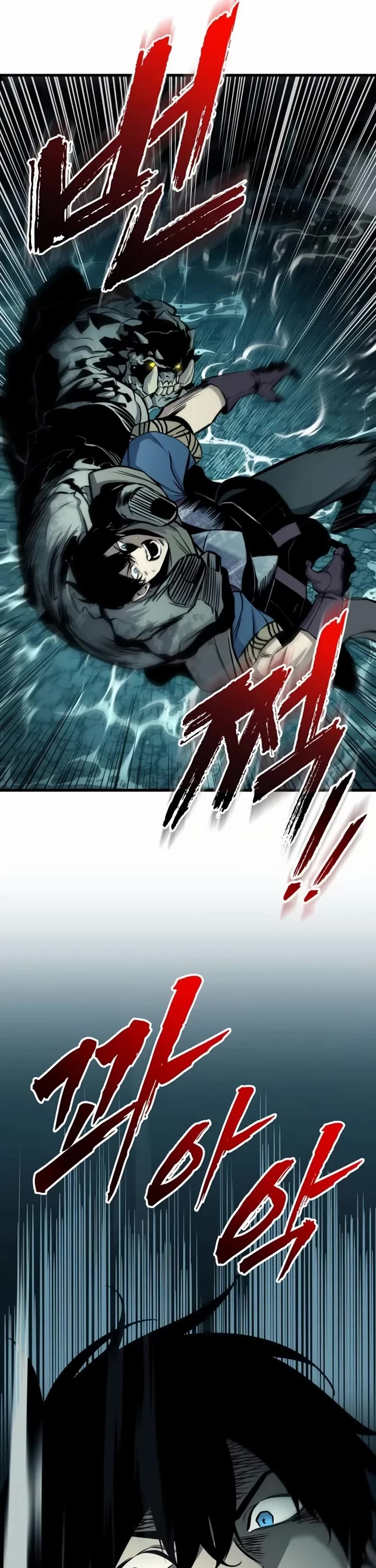 The Wandering Knight's Survival Manual Chapter 29 page 46 - Chapter 29: Ep. 03 That Year, the City Felt Warm (12)