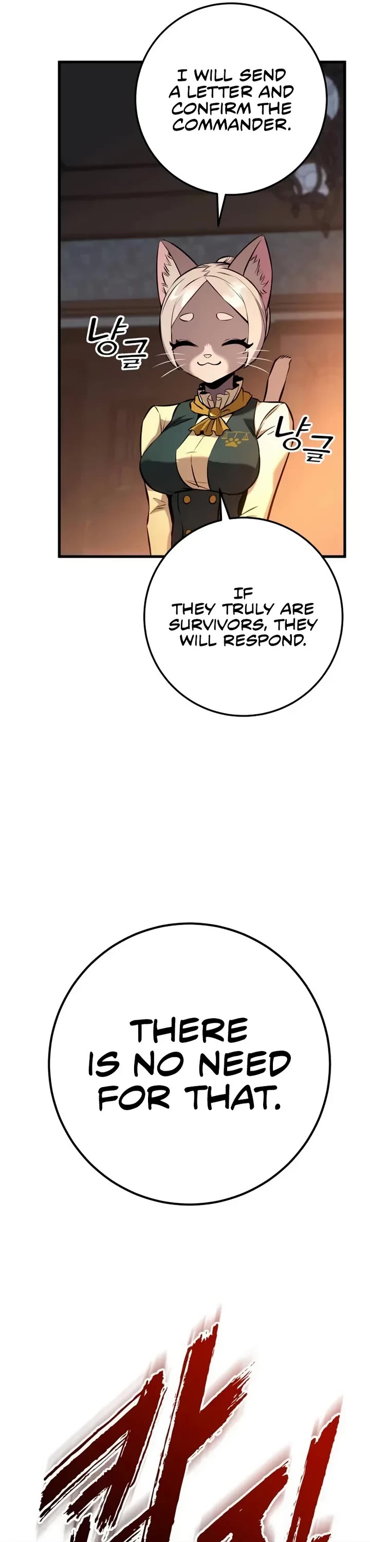 The Wandering Knight's Survival Manual Chapter 29 page 56 - Chapter 29: Ep. 03 That Year, the City Felt Warm (12)