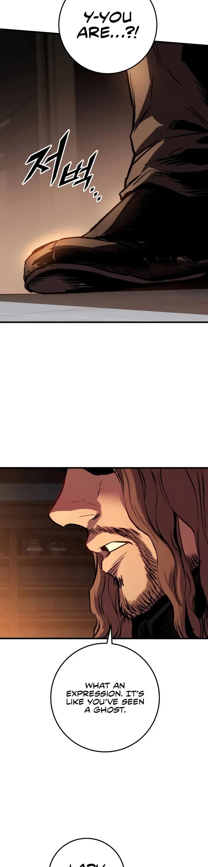 The Wandering Knight's Survival Manual Chapter 29 page 58 - Chapter 29: Ep. 03 That Year, the City Felt Warm (12)