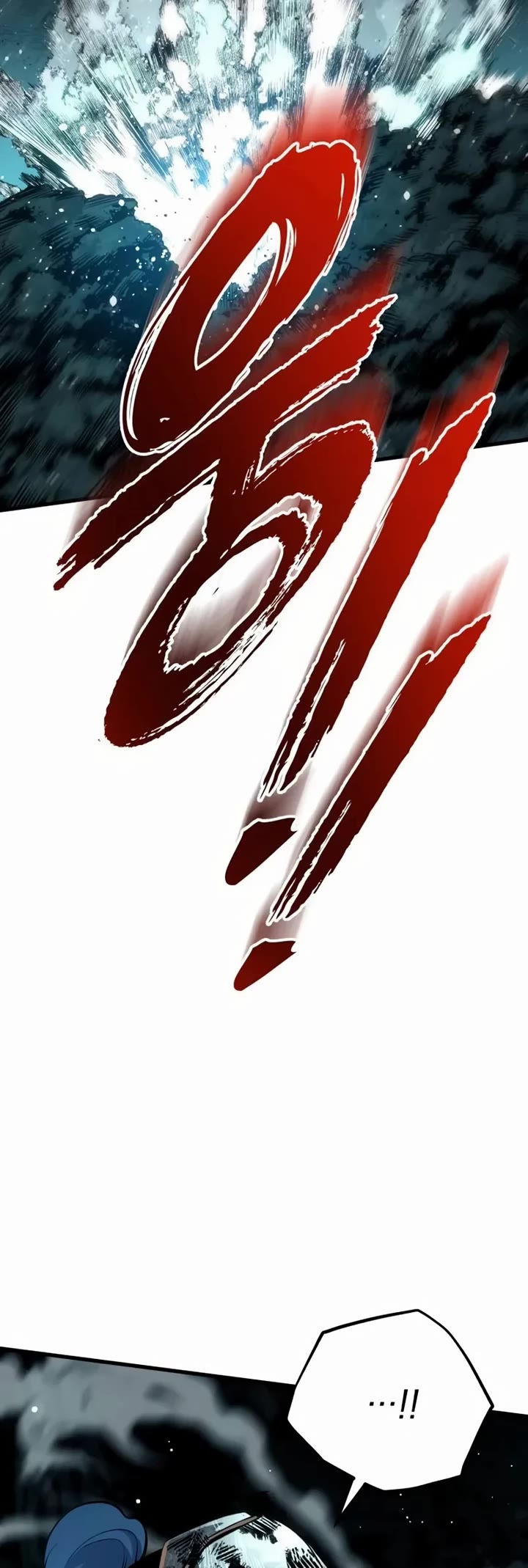 The Wandering Knight's Survival Manual Chapter 29 page 68 - Chapter 29: Ep. 03 That Year, the City Felt Warm (12)