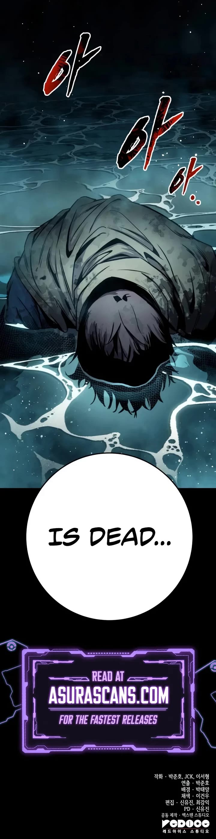 The Wandering Knight's Survival Manual Chapter 29 page 71 - Chapter 29: Ep. 03 That Year, the City Felt Warm (12)