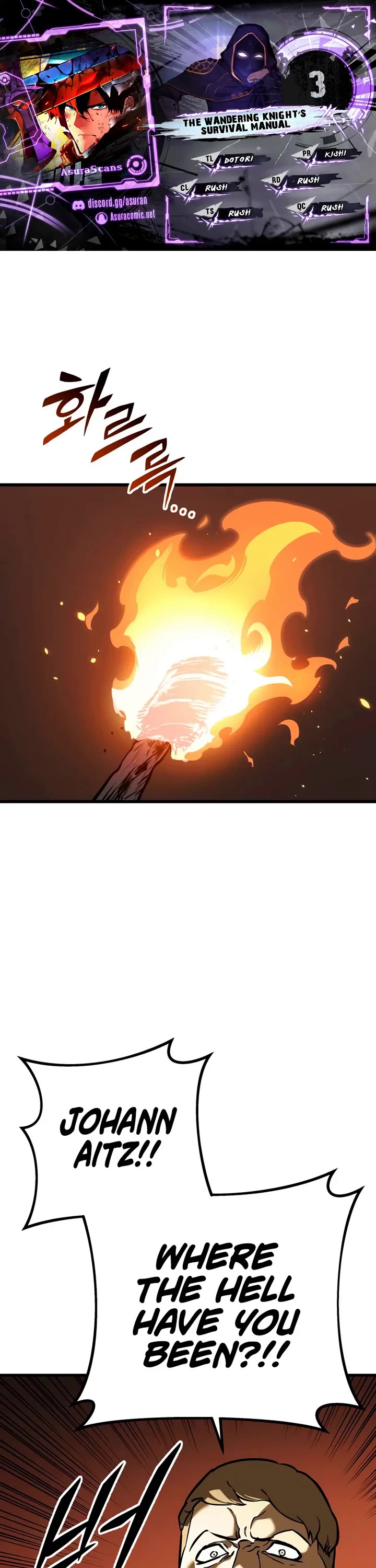 The Wandering Knight's Survival Manual Chapter 3 page 1 - Chapter 3: The End Of Childhood (3)