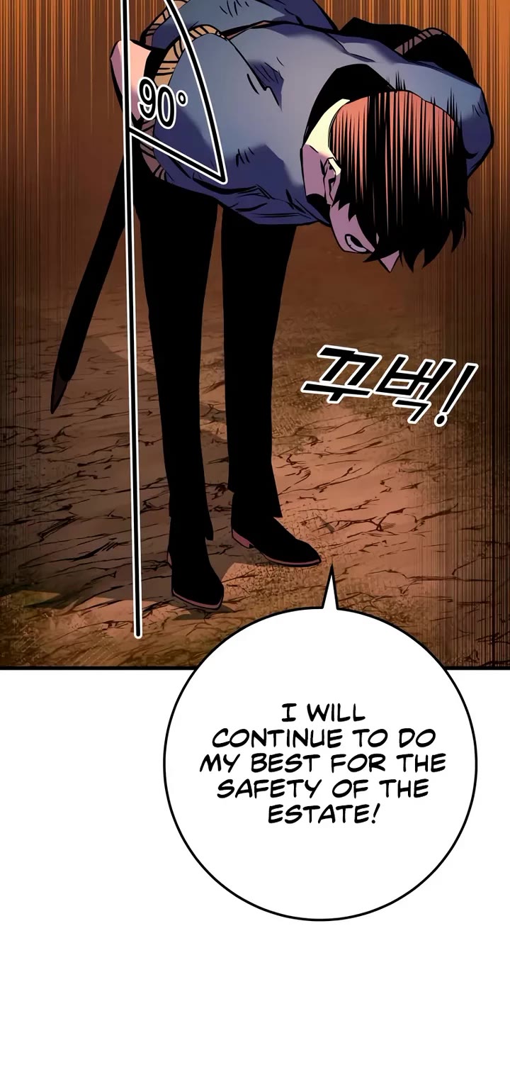 The Wandering Knight's Survival Manual Chapter 3 page 13 - Chapter 3: The End Of Childhood (3)