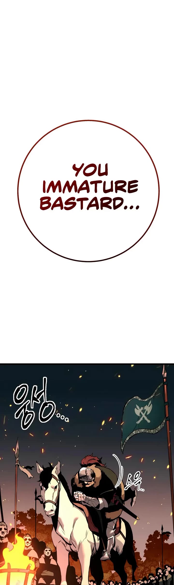The Wandering Knight's Survival Manual Chapter 3 page 3 - Chapter 3: The End Of Childhood (3)