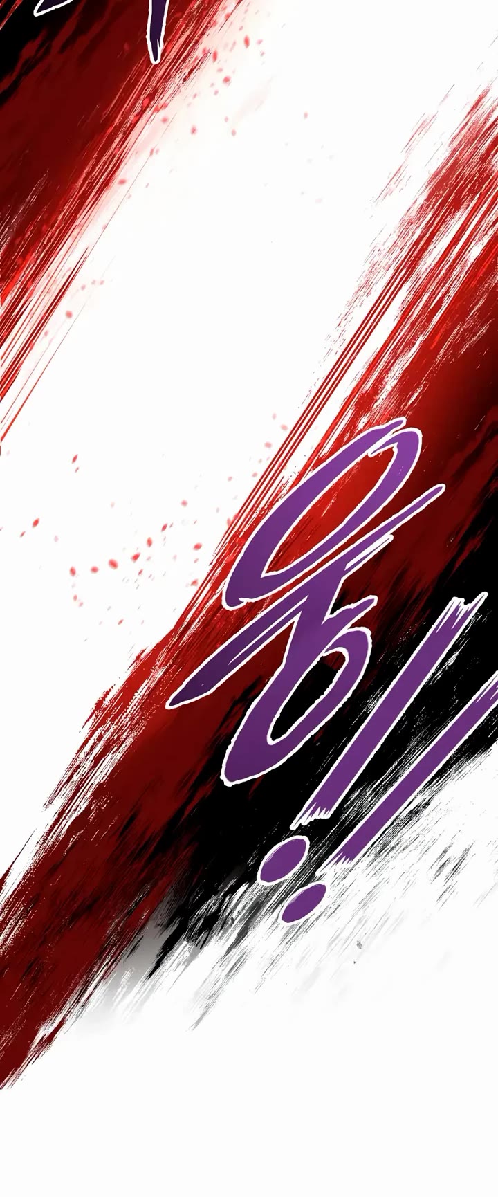 The Wandering Knight's Survival Manual Chapter 3 page 34 - Chapter 3: The End Of Childhood (3)