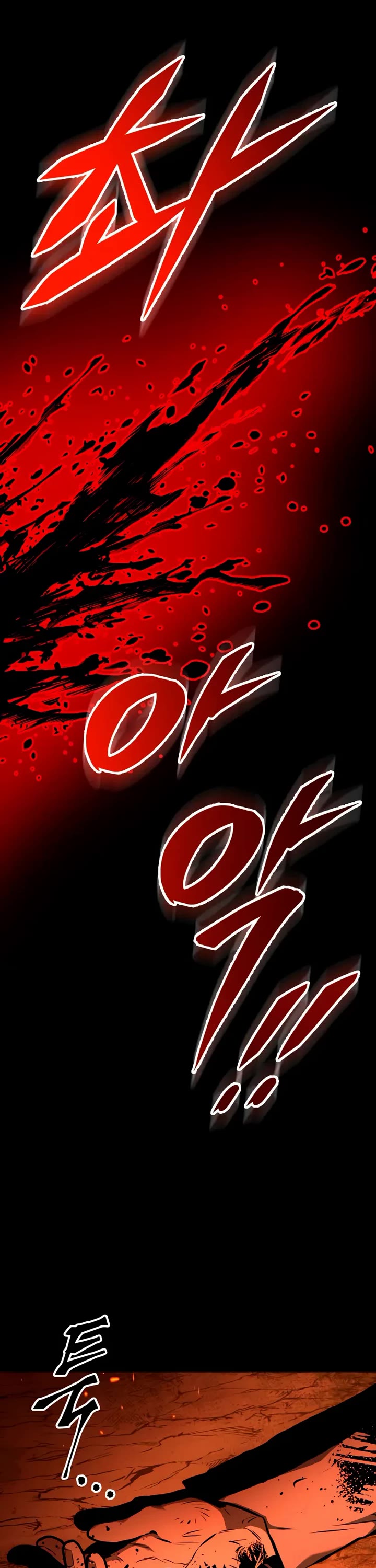 The Wandering Knight's Survival Manual Chapter 3 page 74 - Chapter 3: The End Of Childhood (3)