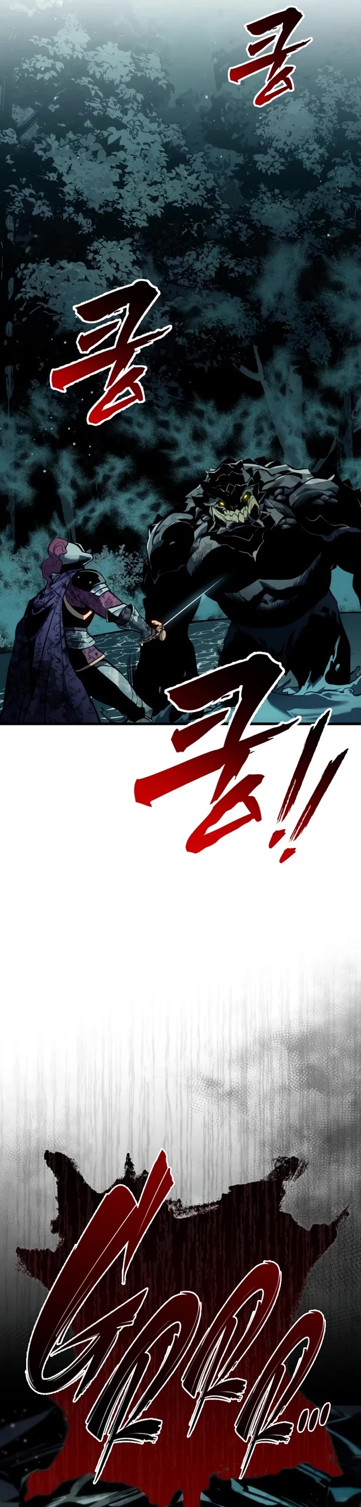 The Wandering Knight's Survival Manual Chapter 30 page 24 - Chapter 30: Ep. 03 That Year, the City Felt Warm (13)