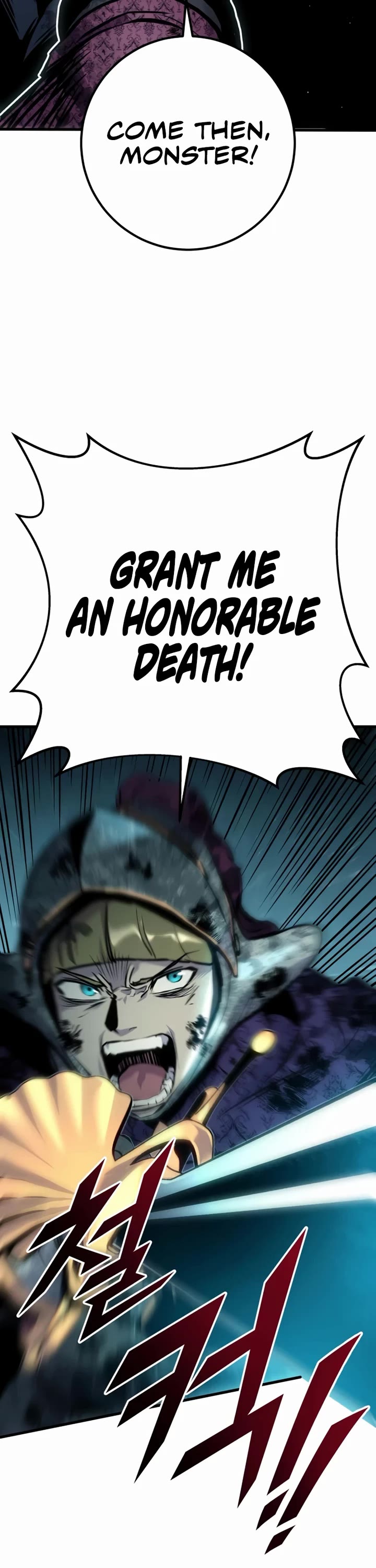 The Wandering Knight's Survival Manual Chapter 30 page 33 - Chapter 30: Ep. 03 That Year, the City Felt Warm (13)