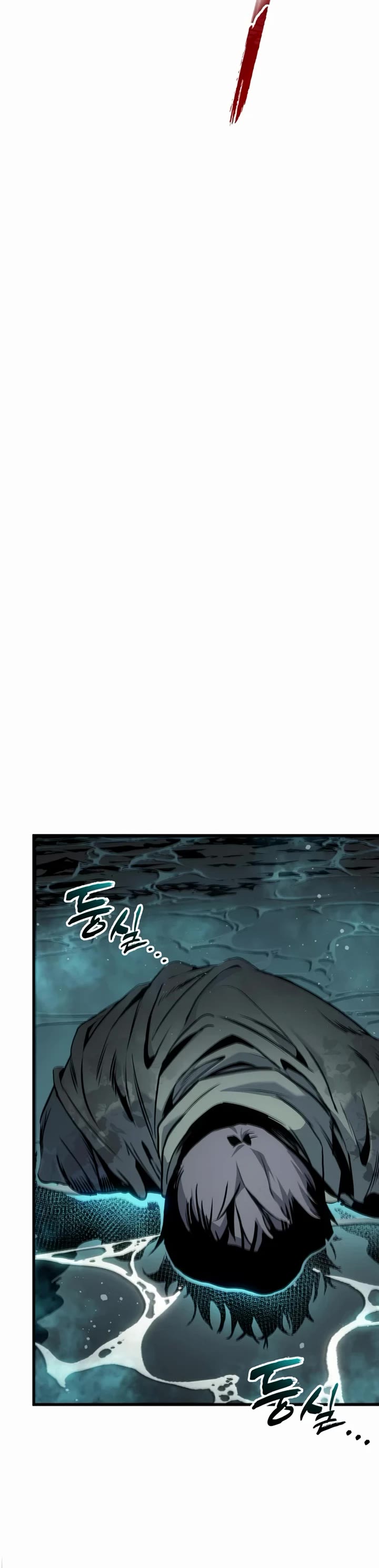 The Wandering Knight's Survival Manual Chapter 30 page 35 - Chapter 30: Ep. 03 That Year, the City Felt Warm (13)
