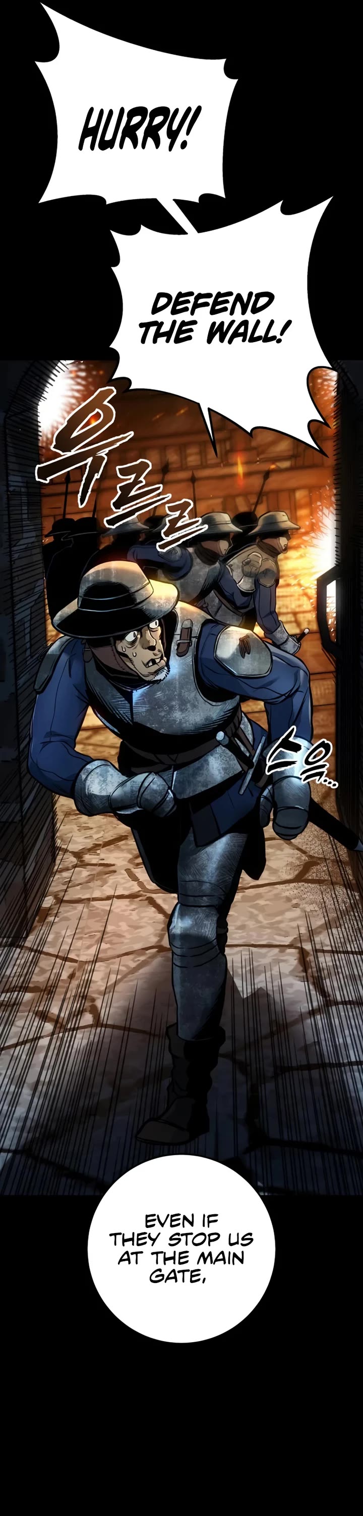The Wandering Knight's Survival Manual Chapter 30 page 5 - Chapter 30: Ep. 03 That Year, the City Felt Warm (13)