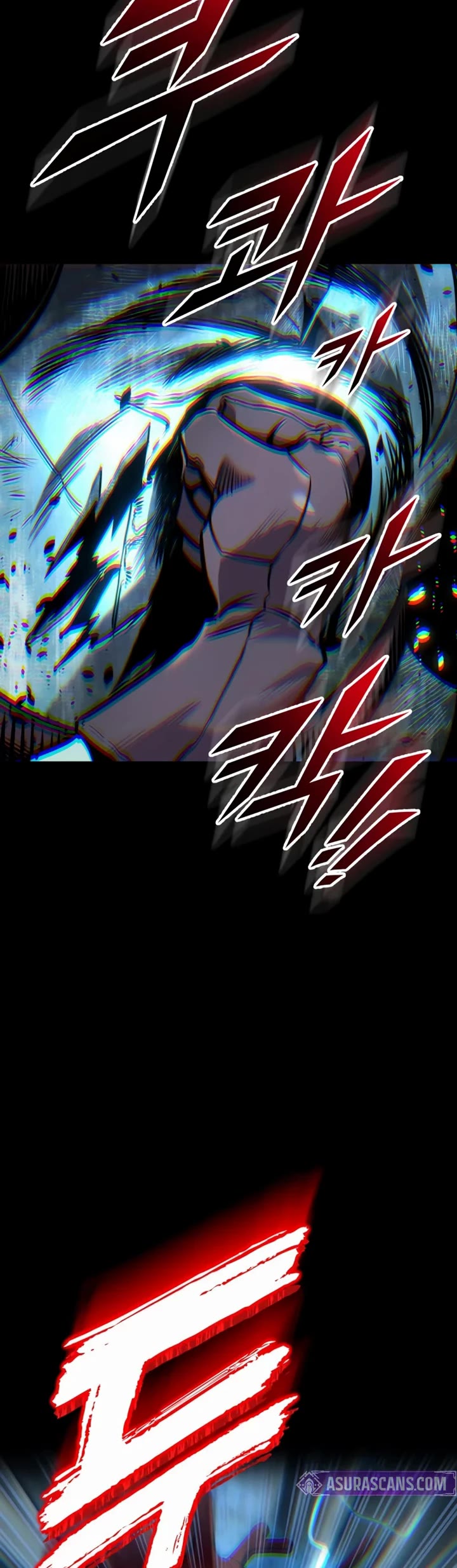 The Wandering Knight's Survival Manual Chapter 30 page 52 - Chapter 30: Ep. 03 That Year, the City Felt Warm (13)