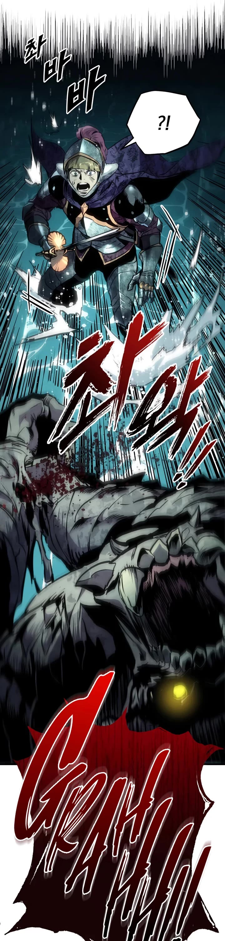 The Wandering Knight's Survival Manual Chapter 30 page 62 - Chapter 30: Ep. 03 That Year, the City Felt Warm (13)