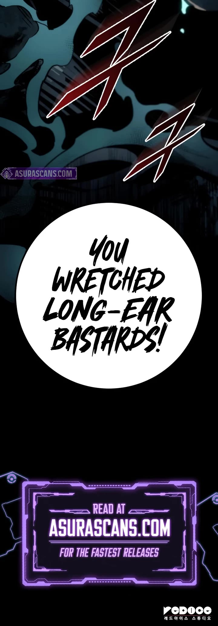 The Wandering Knight's Survival Manual Chapter 30 page 66 - Chapter 30: Ep. 03 That Year, the City Felt Warm (13)