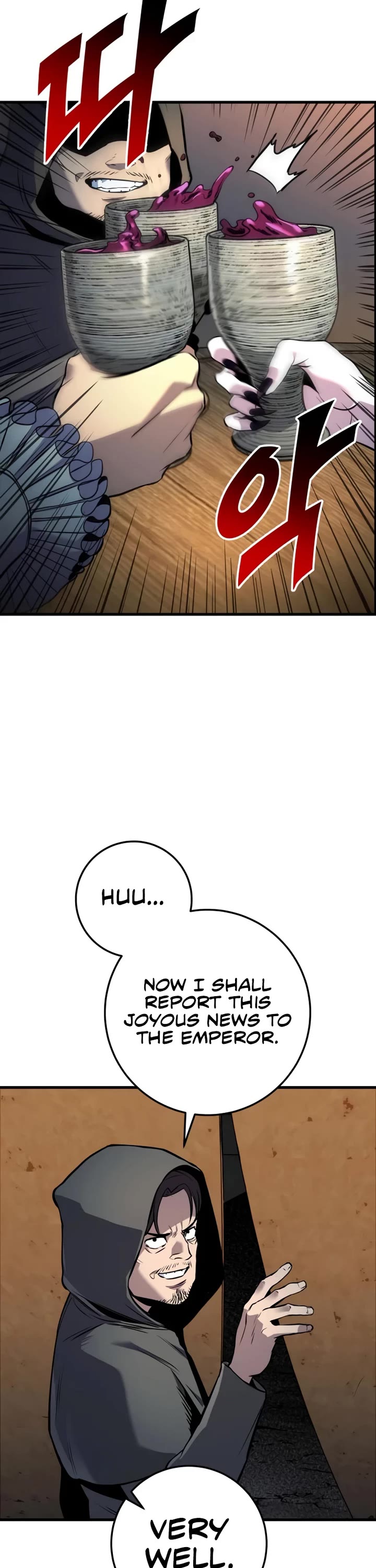The Wandering Knight's Survival Manual Chapter 31 page 12 - Chapter 31: Ep. 03 That Year, the City Felt Warm (14)