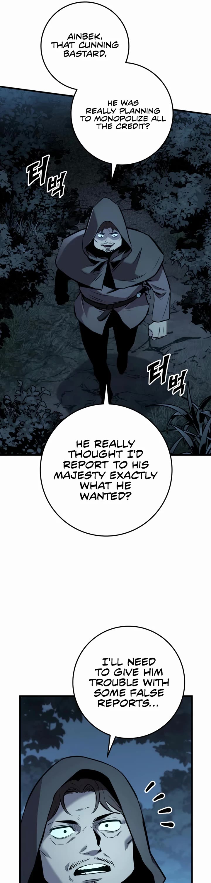 The Wandering Knight's Survival Manual Chapter 31 page 15 - Chapter 31: Ep. 03 That Year, the City Felt Warm (14)