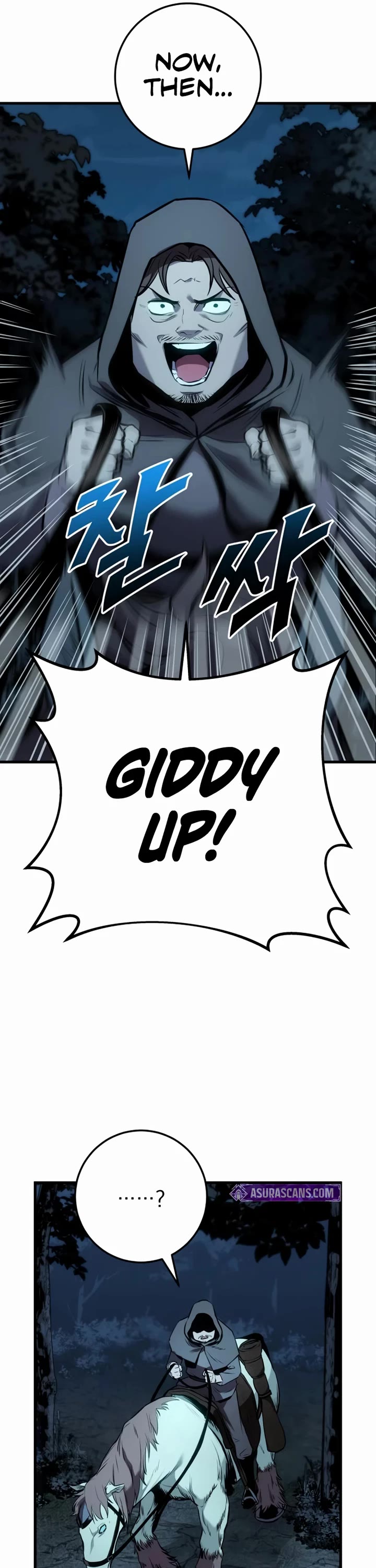 The Wandering Knight's Survival Manual Chapter 31 page 19 - Chapter 31: Ep. 03 That Year, the City Felt Warm (14)