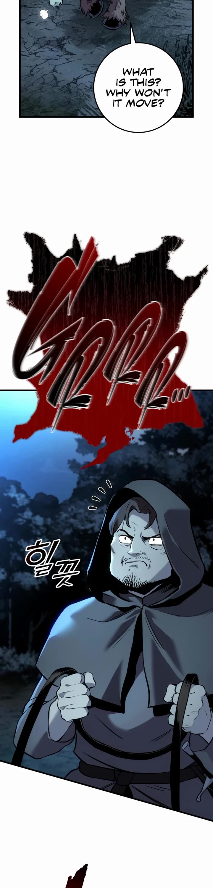 The Wandering Knight's Survival Manual Chapter 31 page 20 - Chapter 31: Ep. 03 That Year, the City Felt Warm (14)
