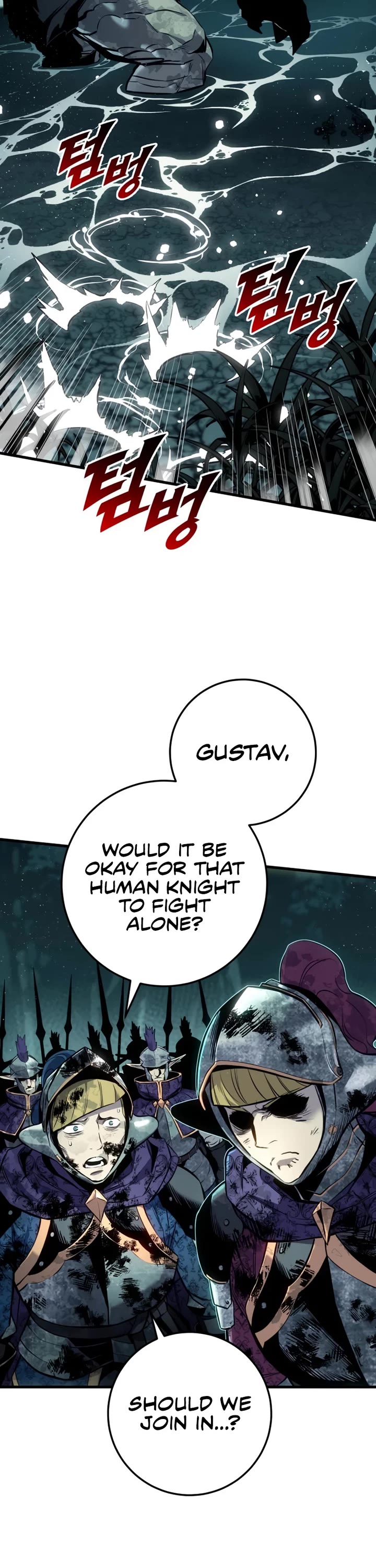 The Wandering Knight's Survival Manual Chapter 31 page 24 - Chapter 31: Ep. 03 That Year, the City Felt Warm (14)